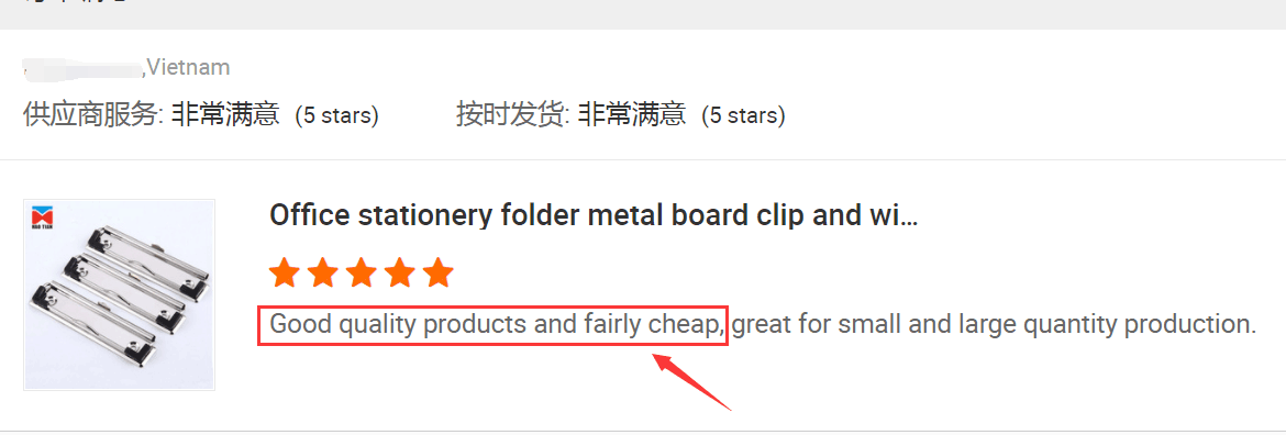 QQ图片20201123155419.png