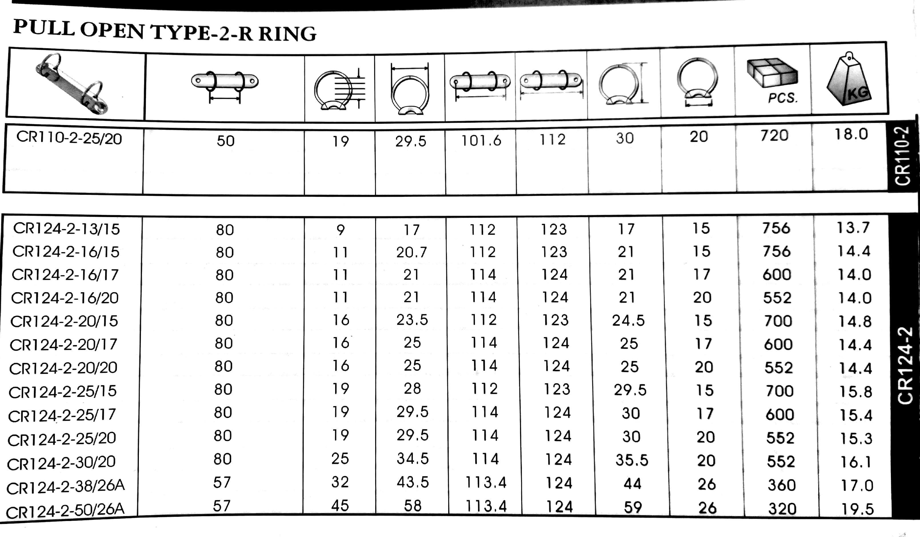 123R.jpg
